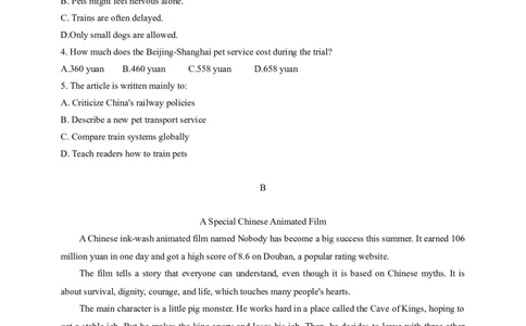 备战2026年中考英语新热点时文阅读10（含答案解析）_中考复习资料_语数英物化_3英语中考复习_2026年中考复习（更新中）_备战2026年中考英语新热点时文阅读