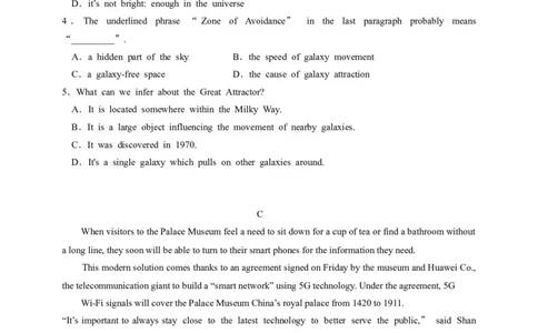 备战2026年中考英语新热点时文阅读2（含答案解析）_中考复习资料_语数英物化_3英语中考复习_2026年中考复习（更新中）_备战2026年中考英语新热点时文阅读