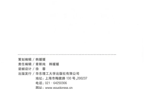 周计划-小学作文高分范文精选(1年级)_2026春小学教辅大合集_10-26春《周计划》小学语数英系列_周计划-小学作文高分范文精选(1-6年级)