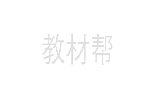 三下第七单元《我们奇妙的世界》（第二课时）教学设计_2026春小学教辅大合集_5-26春《天星教育》系列_26春《教材帮课件》系列_整书课件+教案统编语文（教材帮）2026春_三下