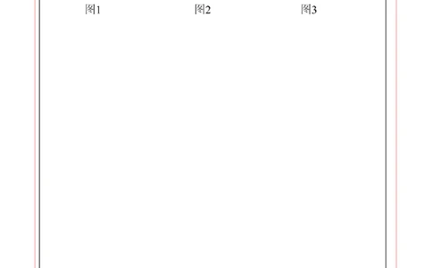 数学（黑龙江卷）（答题卡A4）_中考复习资料_语数英物化_2数学中考复习_赠送：2025中考模拟题_2025年数学三模_数学（黑龙江哈尔滨卷）-2025年中考第三次模拟考试