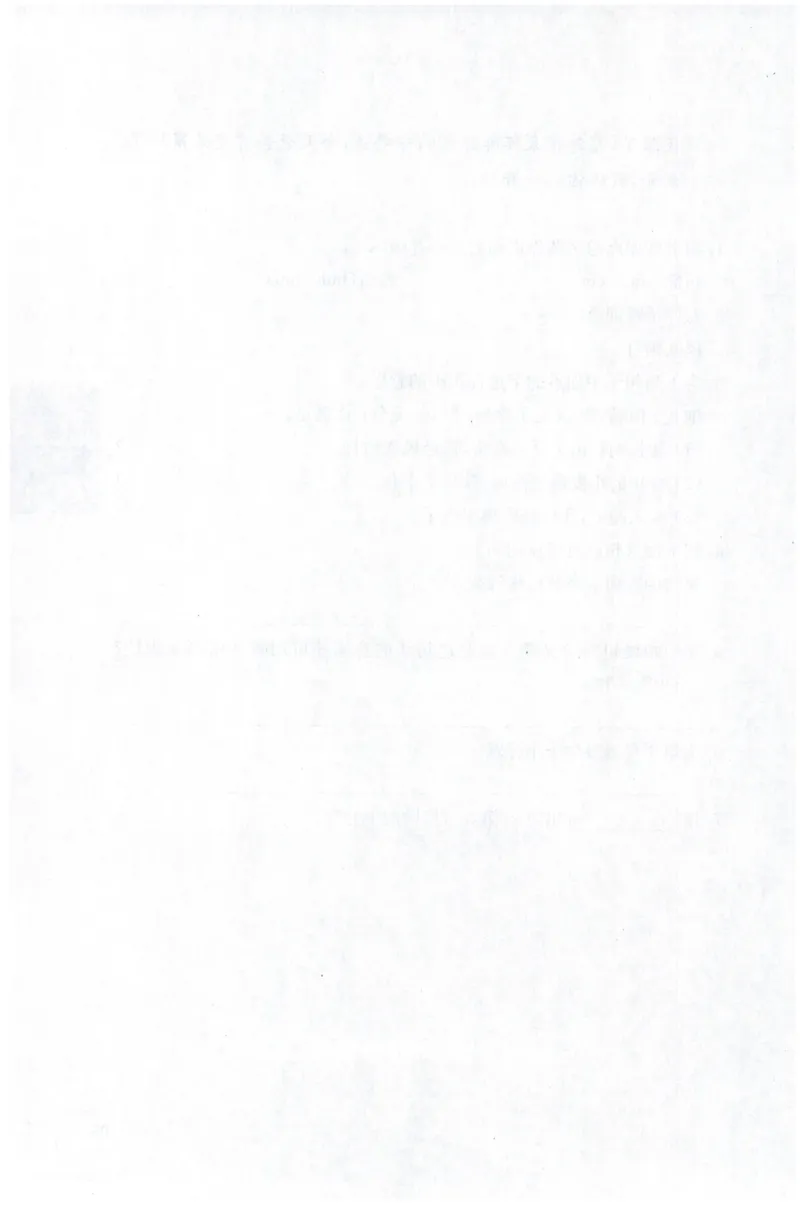 周计划-小学语文阅读强化训练(3年级)_2026春小学教辅大合集_10-26春《周计划》小学语数英系列_周计划-小学语文阅读强化训练