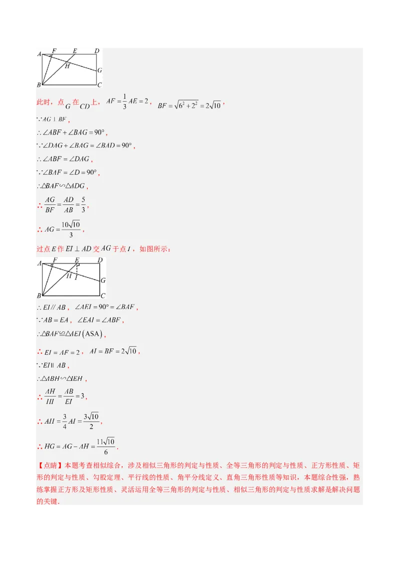 数学（重庆卷）（全解全析）_中考复习资料_语数英物化_2数学中考复习_赠送：2025中考模拟题_2025年数学二模_数学（重庆卷，2025年新题型）-2025年中考第二次全真模拟题