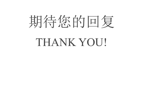 19_小升初《学生简历模板》单页+多页_行业简历_07、医护简历50款_医生简历模板23款