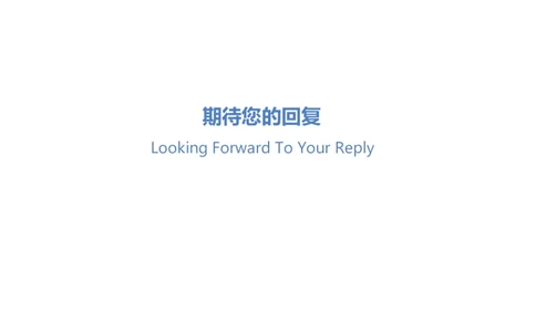 22_小升初《学生简历模板》单页+多页_行业简历_07、医护简历50款_护士简历模板27款