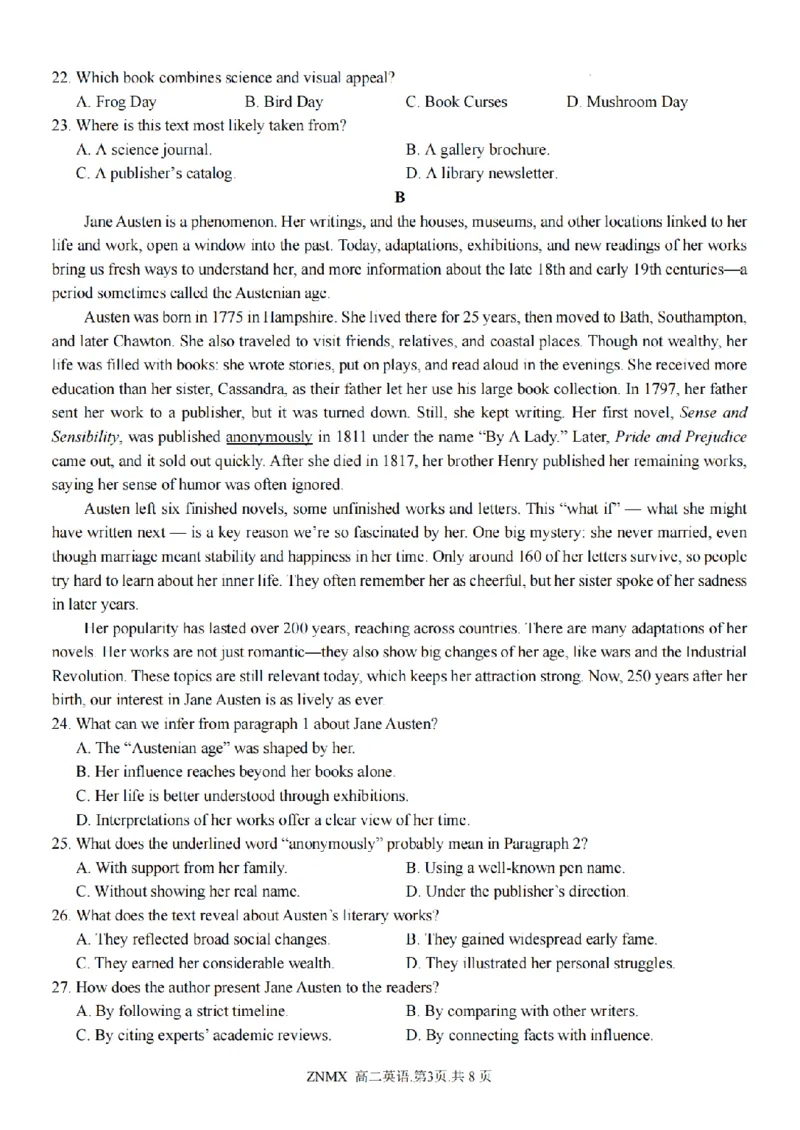 英语试题卷_副本_副本_2026年03月高二试卷_260326浙江省浙南名校联盟2026年高二年级下学期返校(开学)考试全科_03英语_浙江省浙南名校联盟高二年级下学期返校(开学)考试