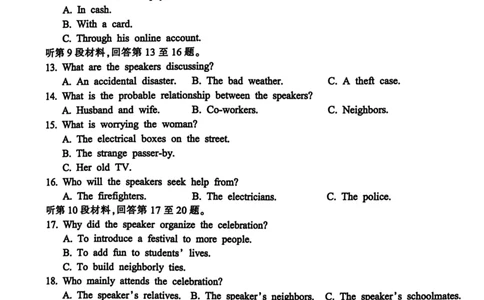 浙江省金华市十校联考2025-2026学年第一学期期末质量检测高二英语试题_2026年02月高二试卷_260215浙江省金华十校2025-2026学年高二上学期2月期末（全）