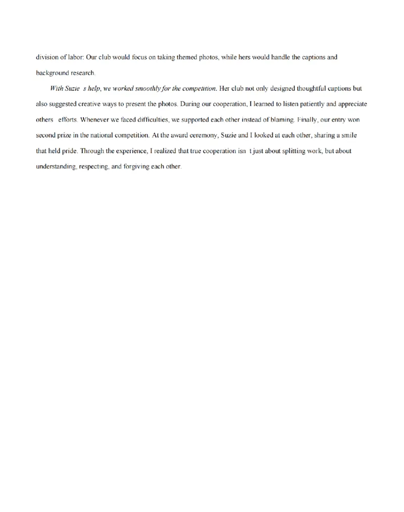 英语答案_扫描版_2026年03月高二试卷_260325河北省金太阳2025-2026学年高二下学期3月开学联考试题