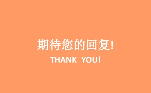 20_小升初《学生简历模板》单页+多页_行业简历_07、医护简历50款_护士简历模板27款