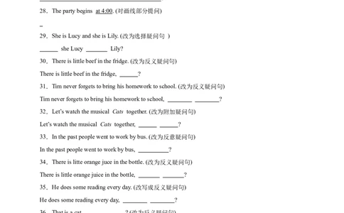 15疑问句（含答案解析）2026通用版小升初英语题型突破_小升初英语专项复习（单选+填空+时态）