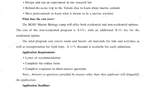 英语湖南省长郡中学2025-2026高二上学期期末考试_2026年02月高二试卷_260214湖南省长郡中学2025-2026高二上学期期末考试（全科）