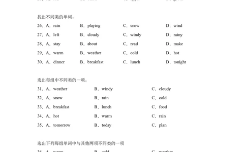 专题02词汇选择题100题（专项训练）-2025-2026学年六年级英语下册期中复习专项外研版（三起）（含答案解析）_小升初英语专项复习（单选+填空+时态）