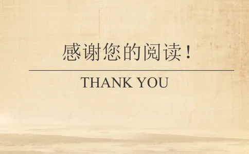 20_小升初《学生简历模板》单页+多页_行业简历_07、医护简历50款_医生简历模板23款