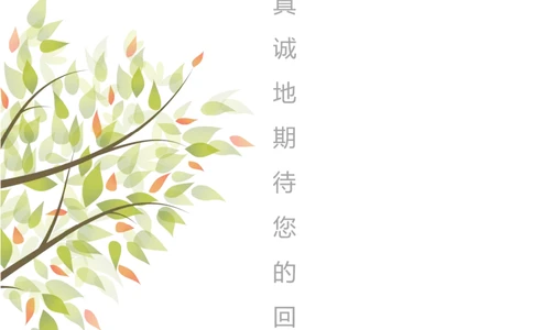 23_小升初《学生简历模板》单页+多页_行业简历_07、医护简历50款_护士简历模板27款