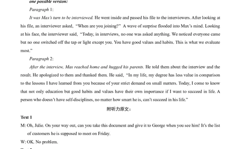 四川省泸州市三校联盟2025-2026学年高二上学期第一次联合考试英语试题（答案与原文）_2026年02月高二试卷_260206四川省泸州市三校联盟2025-2026学年高二上学期第一次联合考试（全）