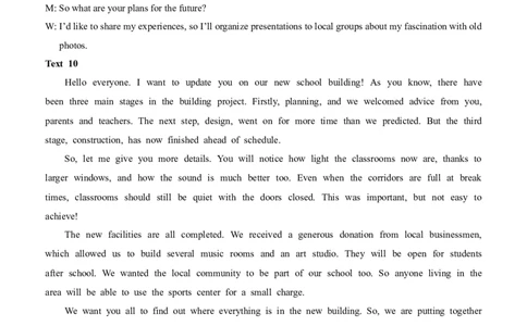 四川省泸州市三校联盟2025-2026学年高二上学期第一次联合考试英语试题（答案与原文）_2026年02月高二试卷_260206四川省泸州市三校联盟2025-2026学年高二上学期第一次联合考试（全）