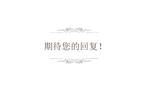 9_小升初《学生简历模板》单页+多页_行业简历_07、医护简历50款_护士简历模板27款