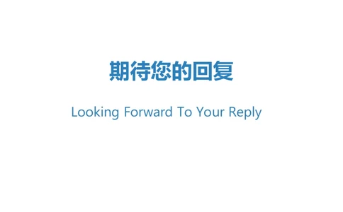 23_小升初《学生简历模板》单页+多页_行业简历_07、医护简历50款_医生简历模板23款