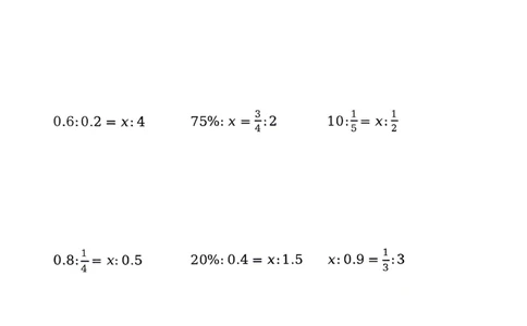 小升初六年级下册数学《解比例》分类专项练习（含答案）_2026年小升初真题卷+绝密押题卷+专项训练