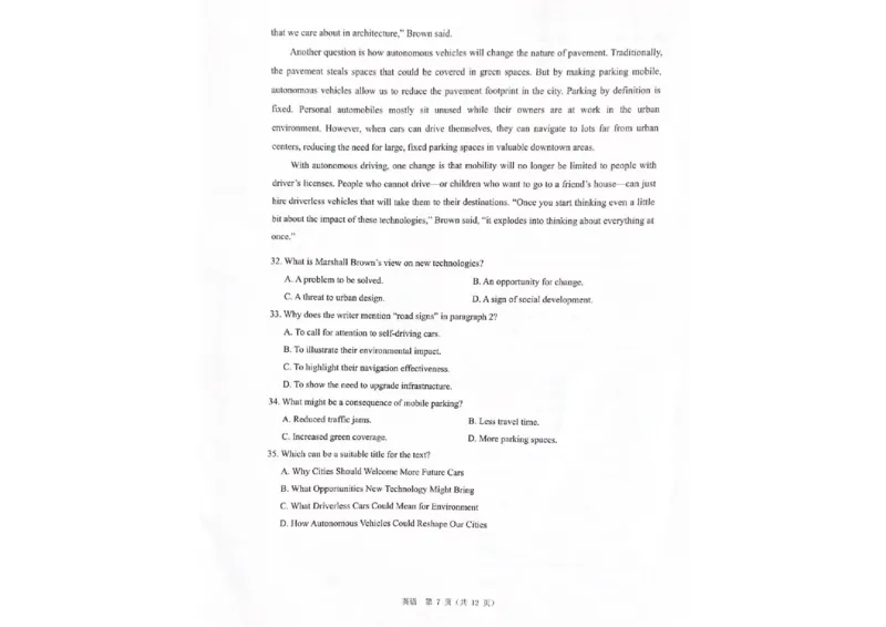 英语试题_2026年02月高二试卷_260208浙江省温州市2025-2026学年高二上学期期末（A卷+B卷）（全）_浙江省温州市2025-2026学年高二上学期期末试题A卷