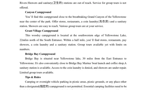 湖南省长沙市长郡中学2025-2026学年高二下学期3月阶段检测英语试题Word版含解析_2026年03月高二试卷_260329湖南省长沙市长郡中学2025-2026学年高二下学期3月阶段检测（全科）