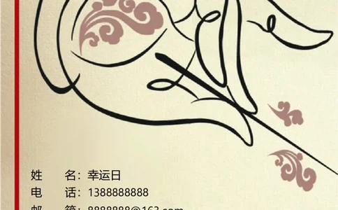 10_小升初《学生简历模板》单页+多页_行业简历_07、医护简历50款_医生简历模板23款