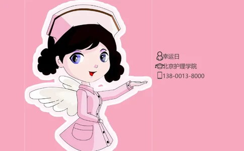 19_小升初《学生简历模板》单页+多页_行业简历_07、医护简历50款_护士简历模板27款