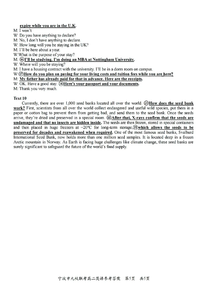 扫描件英语参考答案_2026年02月高二试卷_260216浙江省宁波市九校2025-2026学年高二上学期期末联考（全）_浙江省宁波市九校2025-2026学年高二上学期期末联考英语试题（图片版，含答案）