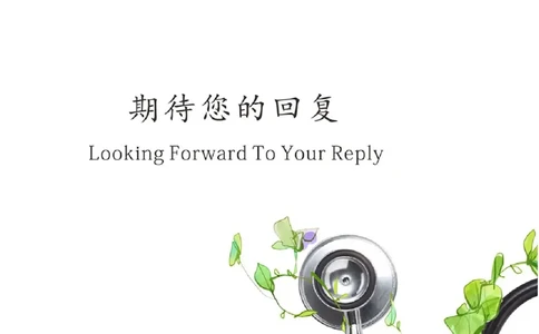 12_小升初《学生简历模板》单页+多页_行业简历_07、医护简历50款_医生简历模板23款