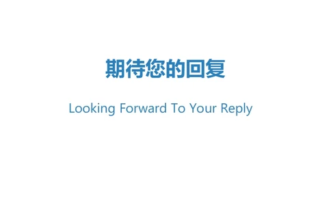 26_小升初《学生简历模板》单页+多页_行业简历_07、医护简历50款_护士简历模板27款