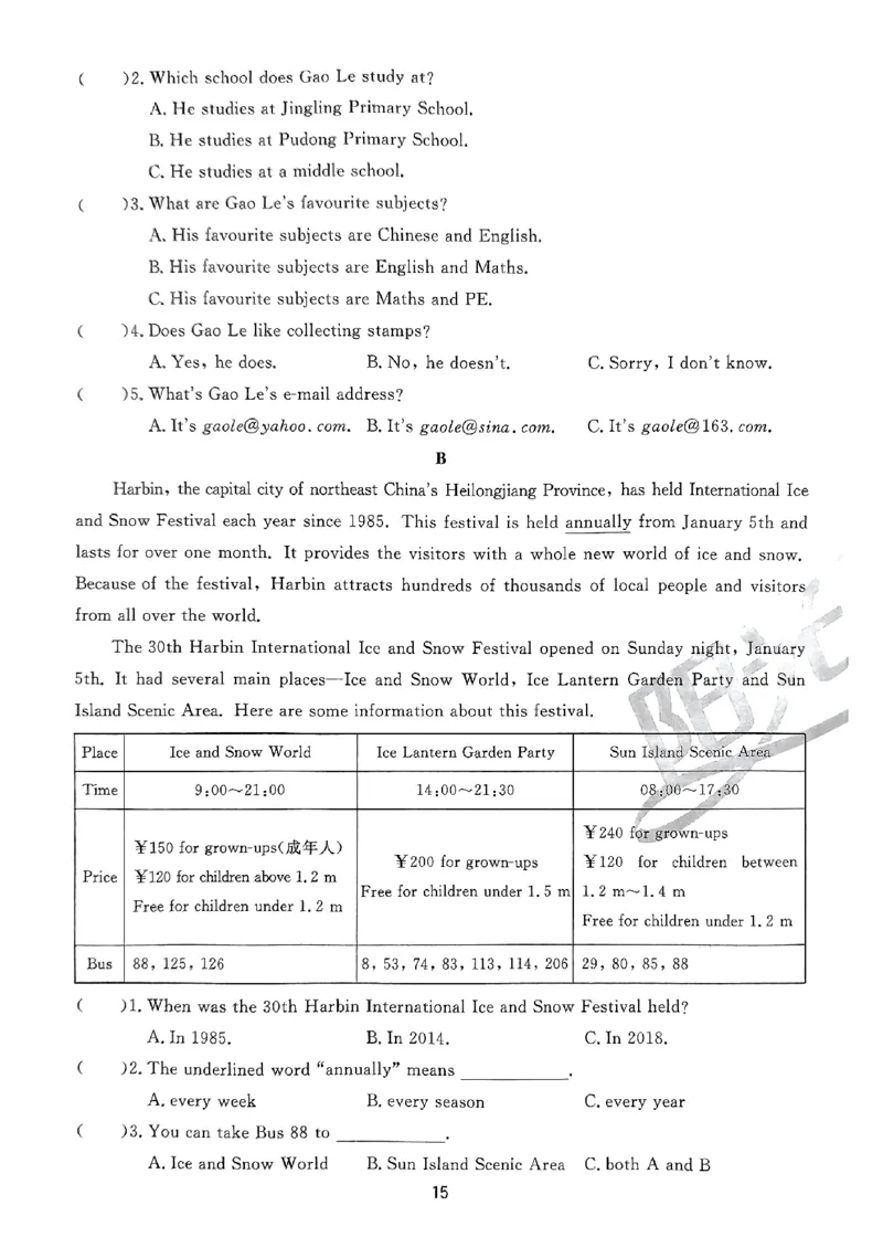 小升初英语《阳光同学冲刺48天》真题卷_小升初冲刺48天（语数英）_小升初英语《阳光同学冲刺48天》
