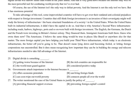 2001年历年考研英语真题_考研英语真题（英一＋英二）_1980-2025真题一定要先转存再观看（否则资料不完整）_考研英语二历年真题_❤️4.英语二（逐词逐句）纸质版也是24之前_英语二