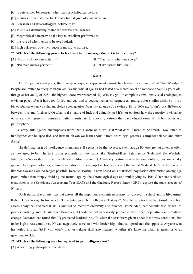 2007年历年考研英语真题_考研英语真题（英一＋英二）_1980-2025真题一定要先转存再观看（否则资料不完整）_考研英语二历年真题_❤️4.英语二（逐词逐句）纸质版也是24之前_英语二