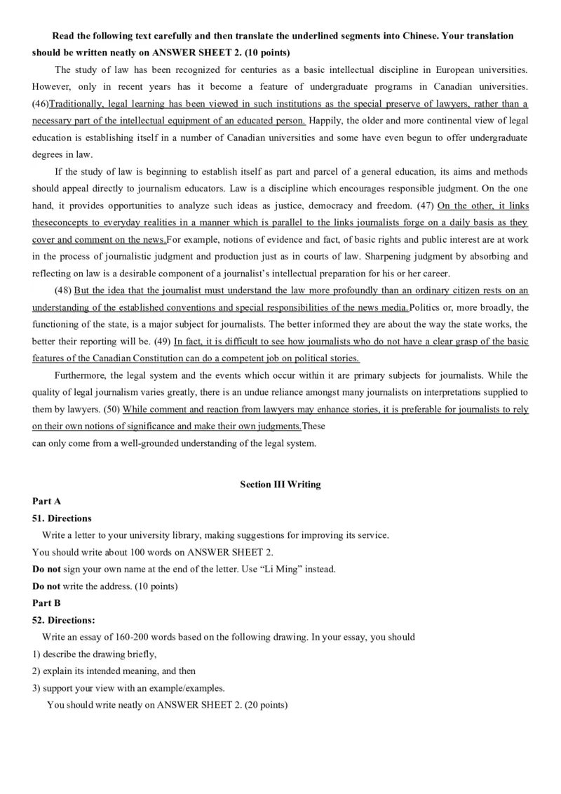 2007年历年考研英语真题_考研英语真题（英一＋英二）_1980-2025真题一定要先转存再观看（否则资料不完整）_考研英语二历年真题_❤️4.英语二（逐词逐句）纸质版也是24之前_英语二