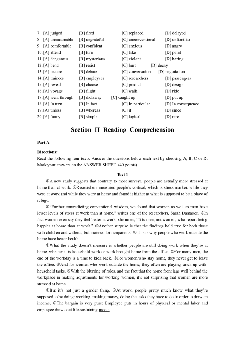 汇总2010-2018二考研英语真题_考研英语真题（英一＋英二）_1980-2025真题一定要先转存再观看（否则资料不完整）_考研英语二历年真题_赠送：真题逐词翻译（2005-2023年）_英语二