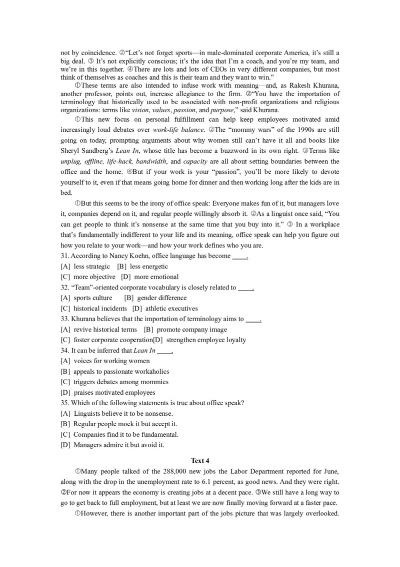 汇总2010-2018二考研英语真题_考研英语真题（英一＋英二）_1980-2025真题一定要先转存再观看（否则资料不完整）_考研英语二历年真题_赠送：真题逐词翻译（2005-2023年）_英语二