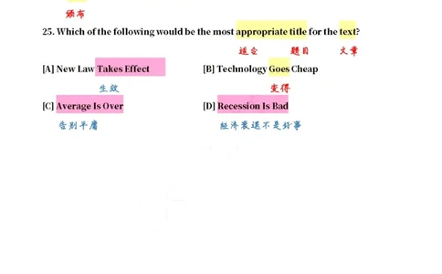 英二2013_考研英语真题（英一＋英二）_1980-2025真题一定要先转存再观看（否则资料不完整）_考研英语二历年真题_❤️4.英语二（逐词逐句）纸质版也是24之前