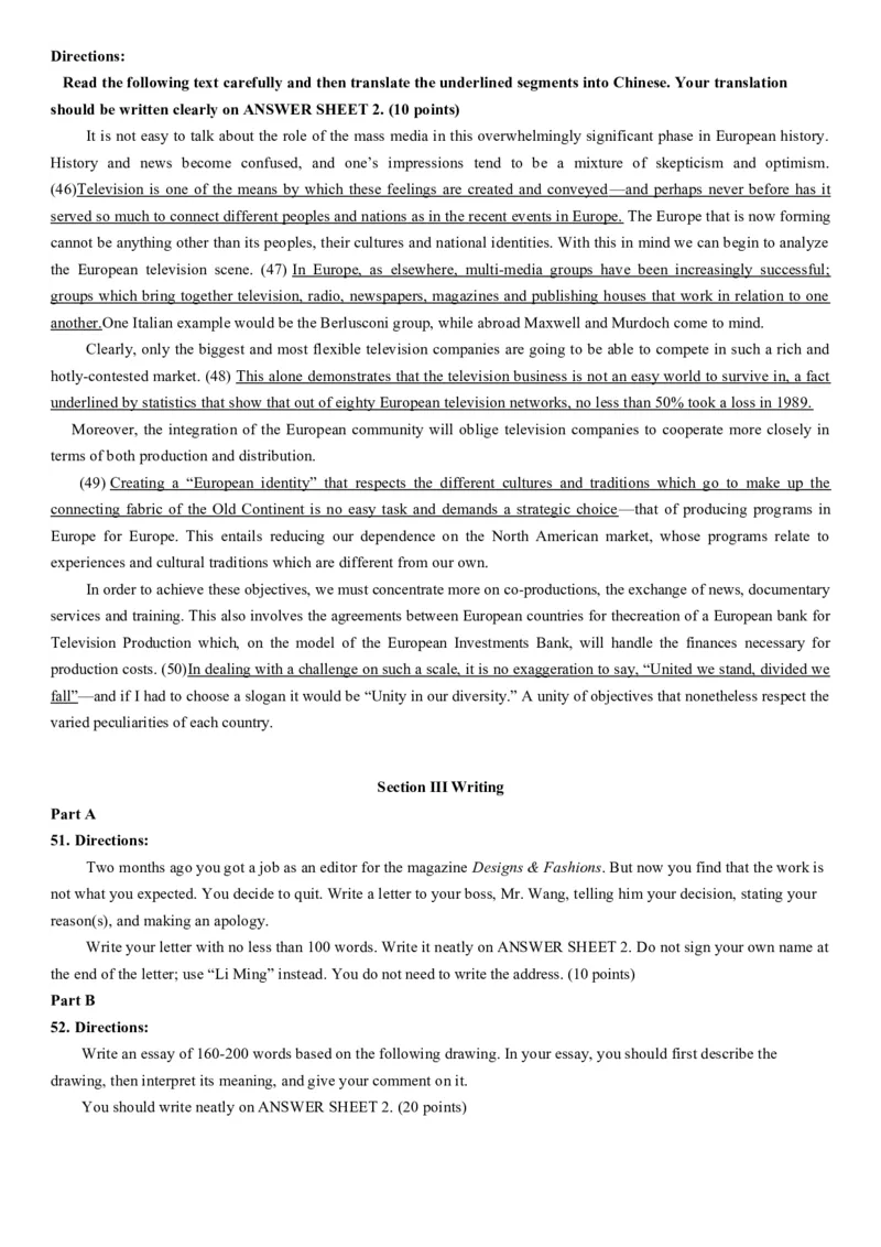 2005年历年考研英语真题_考研英语真题（英一＋英二）_1980-2025真题一定要先转存再观看（否则资料不完整）_考研英语二历年真题_❤️4.英语二（逐词逐句）纸质版也是24之前_英语二