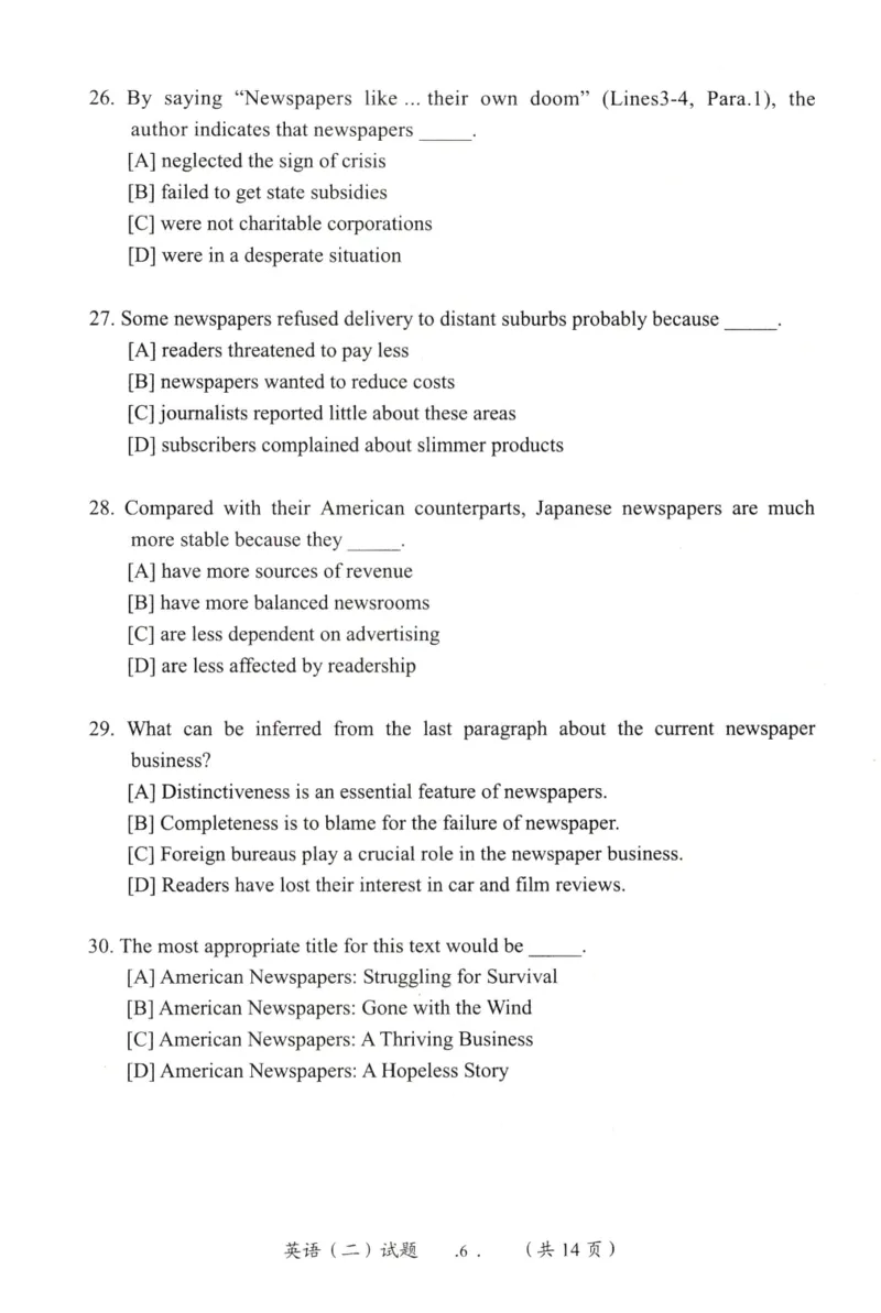 2010-2016真题_考研英语真题（英一＋英二）_1980-2025真题一定要先转存再观看（否则资料不完整）_考研英语二历年真题_❤️4.英语二（逐词逐句）纸质版也是24之前_01考研英语二真题