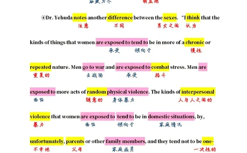 英二2008_考研英语真题（英一＋英二）_1980-2025真题一定要先转存再观看（否则资料不完整）_考研英语二历年真题_❤️4.英语二（逐词逐句）纸质版也是24之前