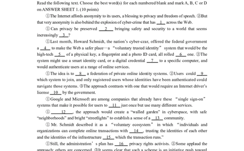 2011英语二考研英语真题_考研英语真题（英一＋英二）_1980-2025真题一定要先转存再观看（否则资料不完整）_考研英语二历年真题_❤️4.英语二（逐词逐句）纸质版也是24之前_英语二
