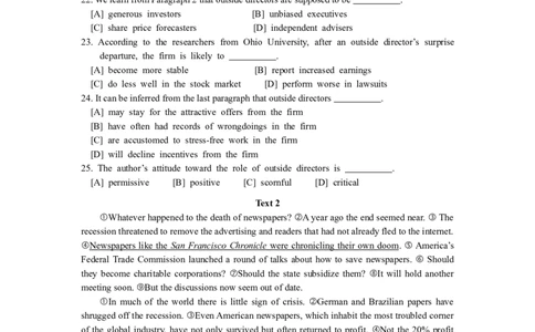 2011英语二考研英语真题_考研英语真题（英一＋英二）_1980-2025真题一定要先转存再观看（否则资料不完整）_考研英语二历年真题_❤️4.英语二（逐词逐句）纸质版也是24之前_英语二