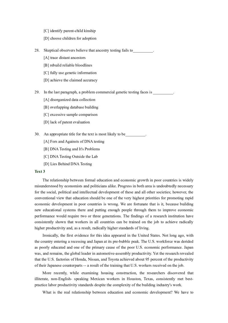 2009年历年考研英语真题_考研英语真题（英一＋英二）_1980-2025真题一定要先转存再观看（否则资料不完整）_考研英语二历年真题_❤️4.英语二（逐词逐句）纸质版也是24之前_英语二