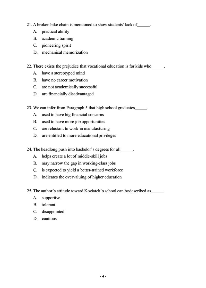打印文件2010-2021年考研英语二合集可一键双面打印_考研英语真题（英一＋英二）_1980-2025真题一定要先转存再观看（否则资料不完整）_考研英语二历年真题_01考研英语二真题_英语二