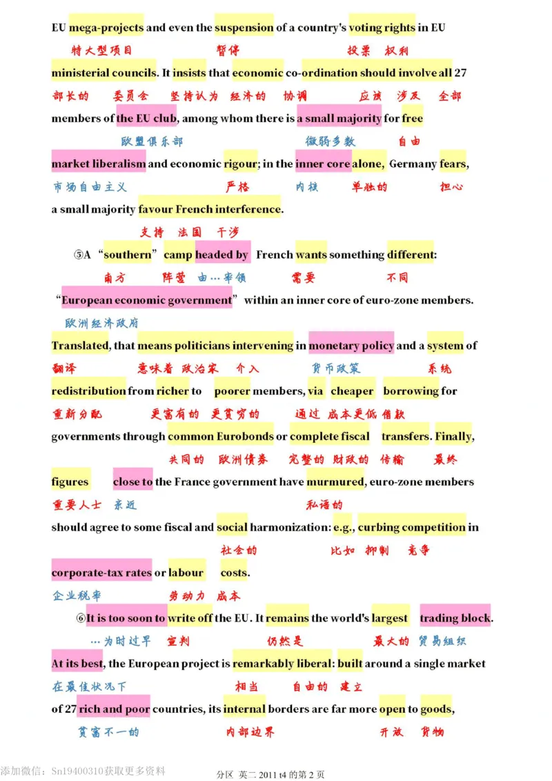 英二2011_考研英语真题（英一＋英二）_1980-2025真题一定要先转存再观看（否则资料不完整）_考研英语二历年真题_❤️4.英语二（逐词逐句）纸质版也是24之前