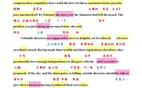 英二2011_考研英语真题（英一＋英二）_1980-2025真题一定要先转存再观看（否则资料不完整）_考研英语二历年真题_❤️4.英语二（逐词逐句）纸质版也是24之前