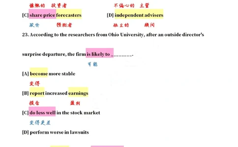 英二2011_考研英语真题（英一＋英二）_1980-2025真题一定要先转存再观看（否则资料不完整）_考研英语二历年真题_❤️4.英语二（逐词逐句）纸质版也是24之前