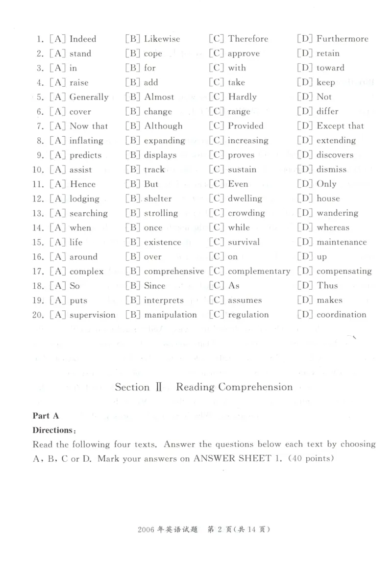 2005-2008真题电子版（英语一）_考研英语真题（英一＋英二）_1980-2025真题一定要先转存再观看（否则资料不完整）_考研英语二历年真题_❤️4.英语二（逐词逐句）纸质版也是24之前