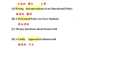 英二2012_考研英语真题（英一＋英二）_1980-2025真题一定要先转存再观看（否则资料不完整）_考研英语二历年真题_❤️4.英语二（逐词逐句）纸质版也是24之前