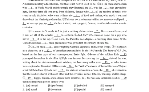 2012英语二考研英语真题_考研英语真题（英一＋英二）_1980-2025真题一定要先转存再观看（否则资料不完整）_考研英语二历年真题_❤️4.英语二（逐词逐句）纸质版也是24之前_英语二